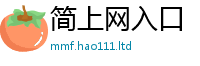 管家婆中特王中王和王中王493333WWW马头诗